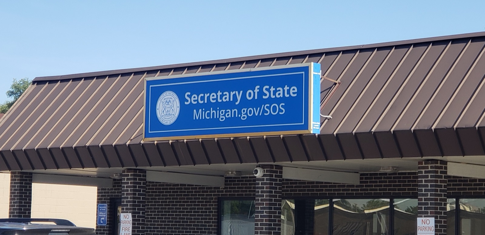Cabinet sign